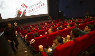 六公主评长安三万里