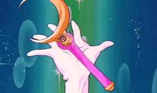 月野兔变身 月野兔变身